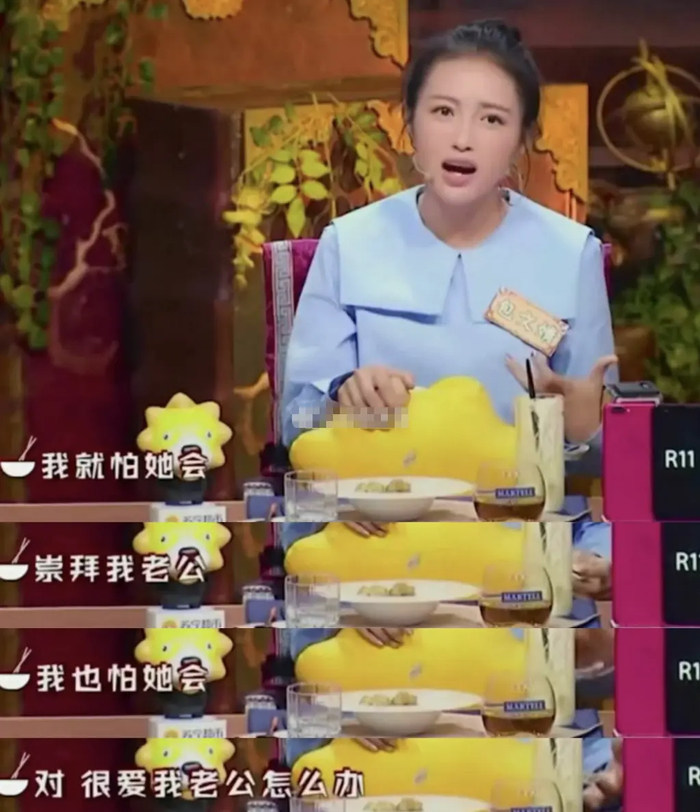 《曝包贝尔出轨,广大网友心疼包文婧,她去年刚生二胎且是个恋爱脑》配图 3 《曝包贝尔出轨,广大网友心疼包文婧,她去年刚生二胎且是个恋爱脑》配图 3