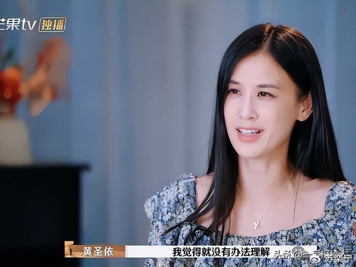 《新欢不保?杨子家族被曝丑闻,和黄圣依离婚真实目的恐藏不住了》配图 17 《新欢不保?杨子家族被曝丑闻,和黄圣依离婚真实目的恐藏不住了》配图 17