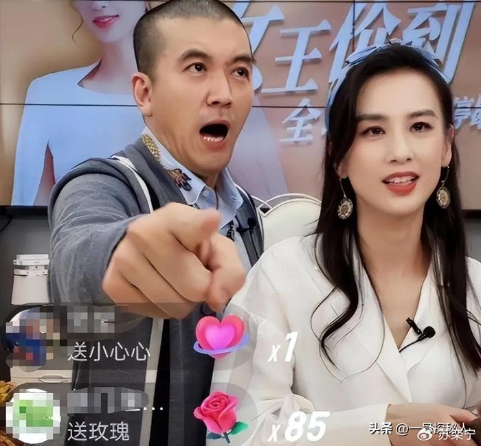 《新欢不保?杨子家族被曝丑闻,和黄圣依离婚真实目的恐藏不住了》配图 26 《新欢不保?杨子家族被曝丑闻,和黄圣依离婚真实目的恐藏不住了》配图 26