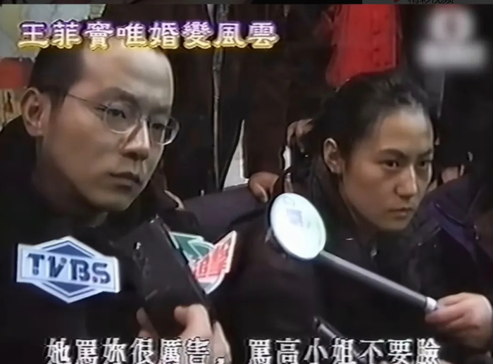 《摇滚圈为窦唯前妻高原庆57岁生日，为女儿窦佳嫄破108万抚养费谣言》配图 7