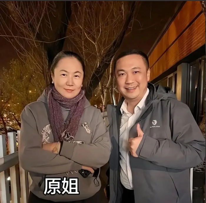 《摇滚圈为窦唯前妻高原庆57岁生日，为女儿窦佳嫄破108万抚养费谣言》配图 13