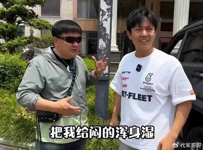 《60岁洪剑涛近况曝光！娶大2岁演员冉志娟生一子，如今成宠妻狂魔》配图 5