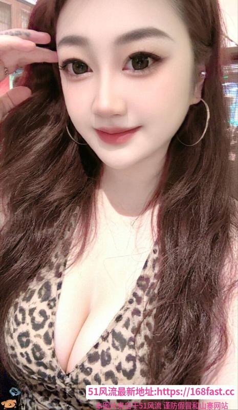 《集美大胸欲女杉杉》配图 1