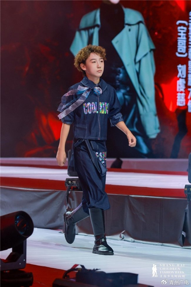 《SS2027童博会·上海少儿时尚周全球至尊星耀大使(宝哥)刘虔慈》配图 4 《SS2027童博会·上海少儿时尚周全球至尊星耀大使(宝哥)刘虔慈》配图 4
