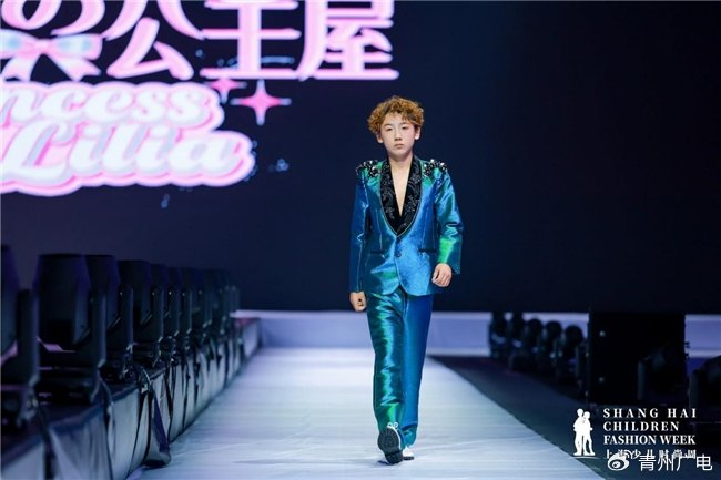 《SS2027童博会·上海少儿时尚周全球至尊星耀大使(宝哥)刘虔慈》配图 8 《SS2027童博会·上海少儿时尚周全球至尊星耀大使(宝哥)刘虔慈》配图 8