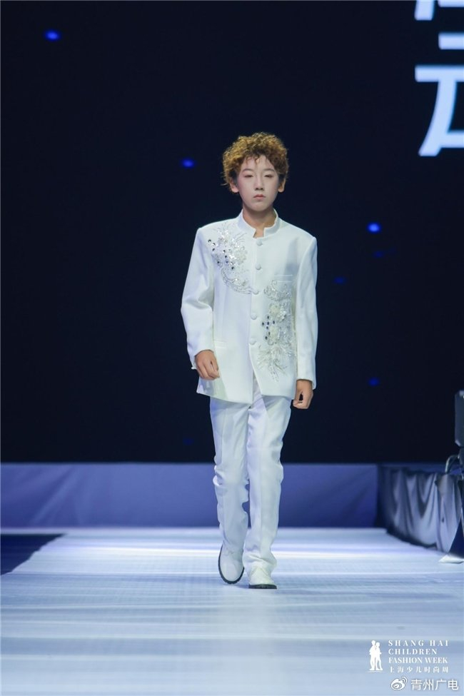《SS2027童博会·上海少儿时尚周全球至尊星耀大使(宝哥)刘虔慈》配图 13 《SS2027童博会·上海少儿时尚周全球至尊星耀大使(宝哥)刘虔慈》配图 13