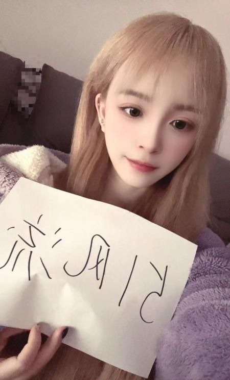 《成都锦江东门晴儿》配图 1 《成都锦江东门晴儿》配图 1