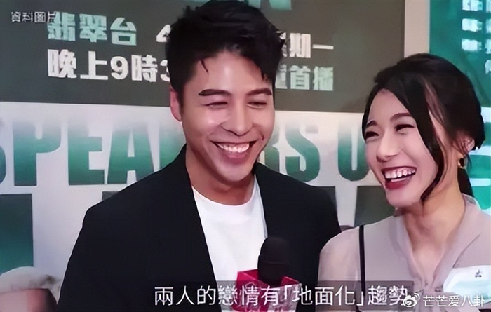 《太突然！王菲官宣订婚，现场照片、巨型钻戒曝光，嫁入豪门太幸福》配图 17