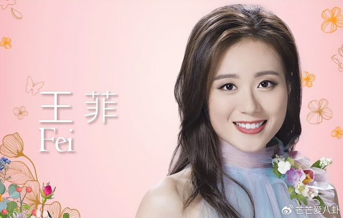 《太突然！王菲官宣订婚，现场照片、巨型钻戒曝光，嫁入豪门太幸福》配图 22