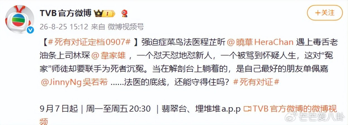 《太突然！王菲官宣订婚，现场照片、巨型钻戒曝光，嫁入豪门太幸福》配图 24