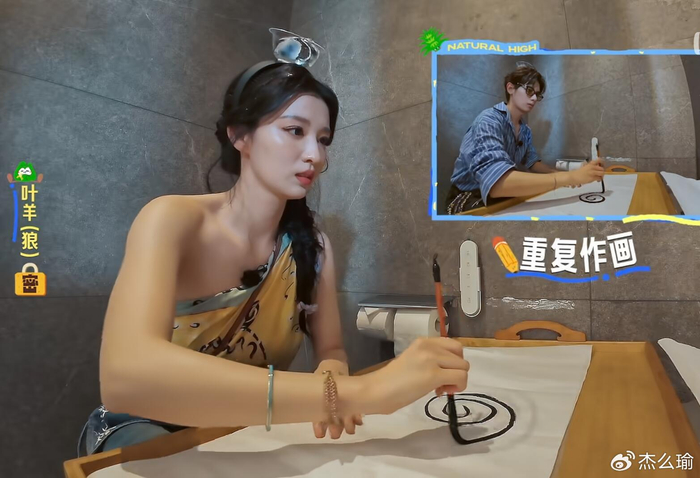 《王楚然的争议，看似是在保护她，实则只会毁了她》配图 26