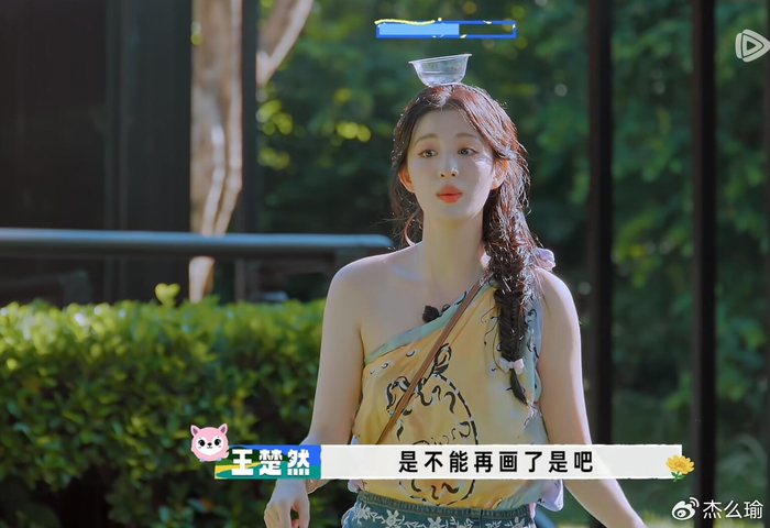 《王楚然的争议，看似是在保护她，实则只会毁了她》配图 27