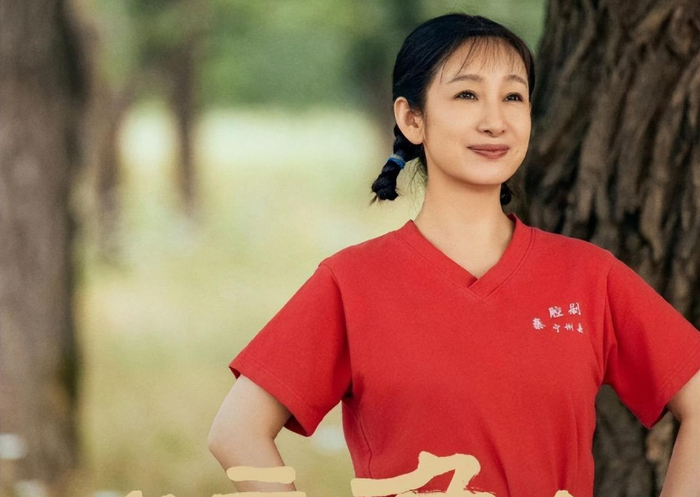 《被嘲最丑影后、诞下巨婴儿子,秦海璐半生翻盘活成顶配人生》配图 5 《被嘲最丑影后、诞下巨婴儿子,秦海璐半生翻盘活成顶配人生》配图 5