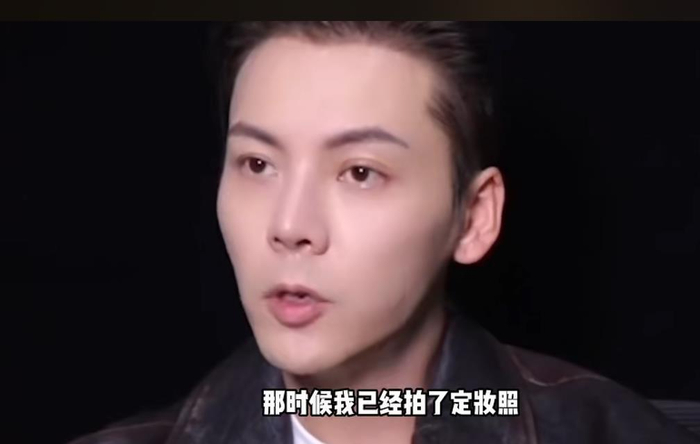 《知名男星曾进组10多天遭换角，称“记仇不太好，但恩情记一辈子”》配图 3