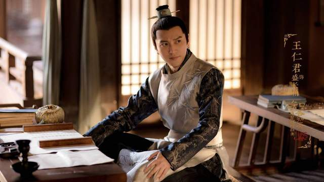 《王仁君没及时回复赵丽颖?裤子太紧没带手机,知否剧组一直有联系》配图 3 《王仁君没及时回复赵丽颖?裤子太紧没带手机,知否剧组一直有联系》配图 3