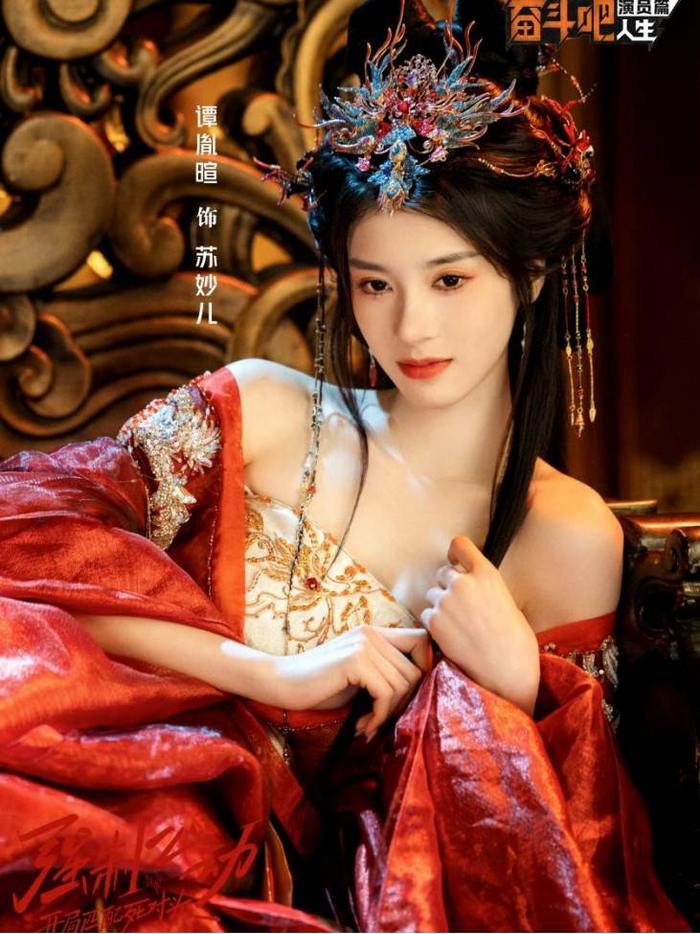 《谭胤暄《奋斗吧人生》解锁演员新可能 “有劲儿”小花实力出圈》配图 5 《谭胤暄《奋斗吧人生》解锁演员新可能 “有劲儿”小花实力出圈》配图 5