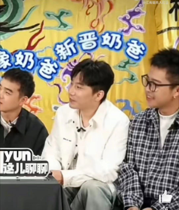 《王鸥曝独自养育孩子,不希望占用公共资源,给孩子安静的成长空间》配图 4 《王鸥曝独自养育孩子,不希望占用公共资源,给孩子安静的成长空间》配图 4
