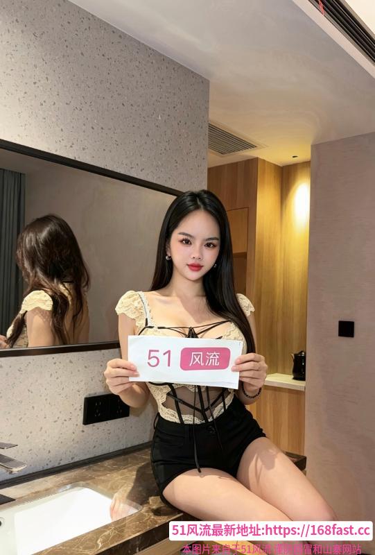 《罗湖大胸骚妹小雪》配图 2