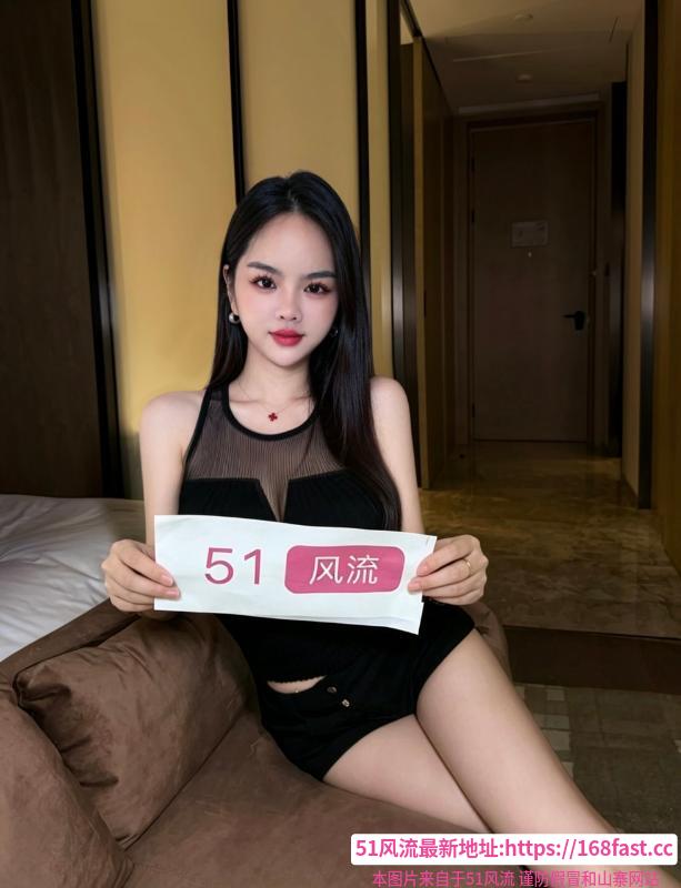 《罗湖大胸骚妹小雪》配图 4