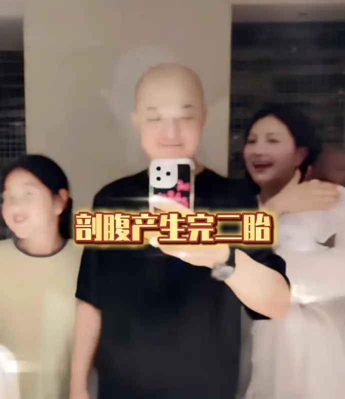 《曝包贝尔出轨后，大家等来的不是包贝尔的否认，而是说这不算嫖娼》配图 3