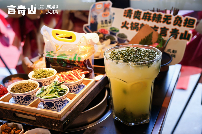 《水木年华助阵言青山成都火锅乌鲁木齐开城》配图 5 《水木年华助阵言青山成都火锅乌鲁木齐开城》配图 5