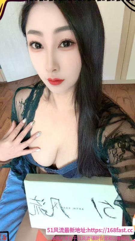 《滨海服务系少妇》配图 4 《滨海服务系少妇》配图 4