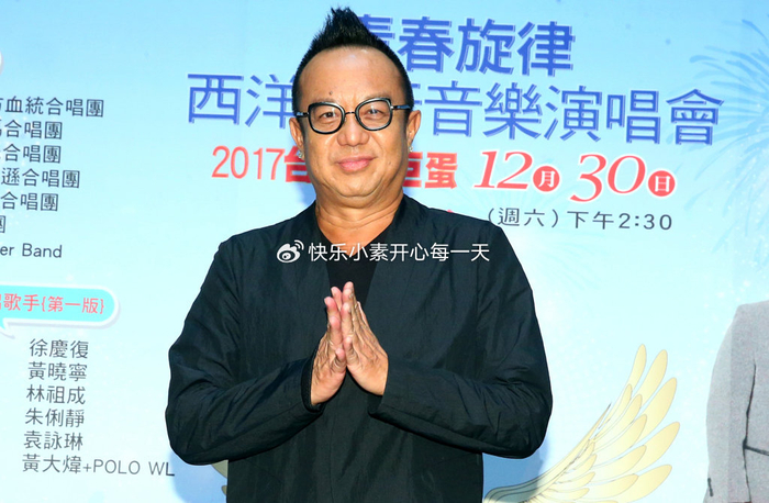 《黄大炜离世，女友发声指责其家人：他们不可以这样子乱来》配图 7