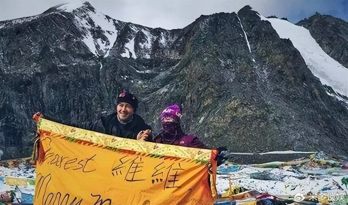 《47岁陈亦飞被曝当全职奶爸,小3岁谭维维称他最棒全职爸爸》配图 5 《47岁陈亦飞被曝当全职奶爸,小3岁谭维维称他最棒全职爸爸》配图 5