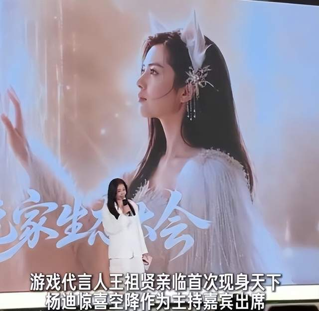 《王祖贤首度回应AI形象授权:我们是用AI不是被AI用》配图 4 《王祖贤首度回应AI形象授权:我们是用AI不是被AI用》配图 4