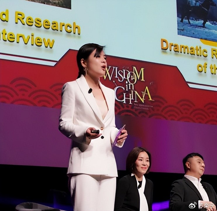 《主持人陈辰:和歌唱家余笛儿女双全,46岁官宣新身份》配图 11 《主持人陈辰:和歌唱家余笛儿女双全,46岁官宣新身份》配图 11