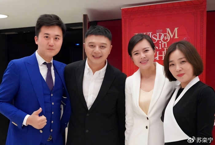 《主持人陈辰:和歌唱家余笛儿女双全,46岁官宣新身份》配图 12 《主持人陈辰:和歌唱家余笛儿女双全,46岁官宣新身份》配图 12