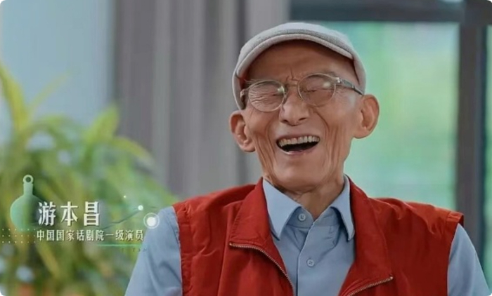 《把“济世为公”进行到底，游本昌女儿发声：将全部帛金捐作公益》配图 3