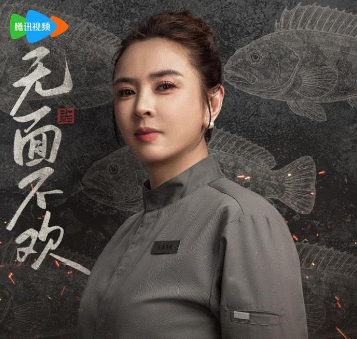 《崔晋晒出母亲参加综艺海报:以后别说我妈是网红了,我妈是明星!》配图 4 《崔晋晒出母亲参加综艺海报:以后别说我妈是网红了,我妈是明星!》配图 4