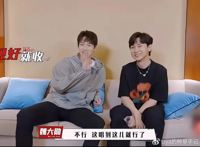 《突发!郭德纲被立案调查!》配图 12 《突发!郭德纲被立案调查!》配图 12