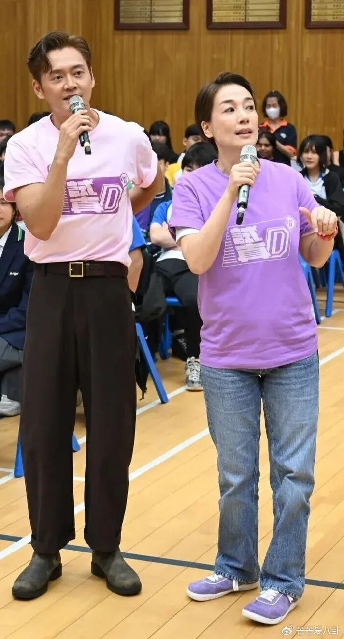 《TVB视帝张振朗回母校宣传节目大受欢迎,视后江美仪自嘲阿婆无人识》配图 4