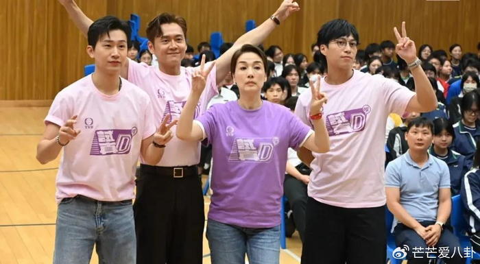《TVB视帝张振朗回母校宣传节目大受欢迎,视后江美仪自嘲阿婆无人识》配图 5