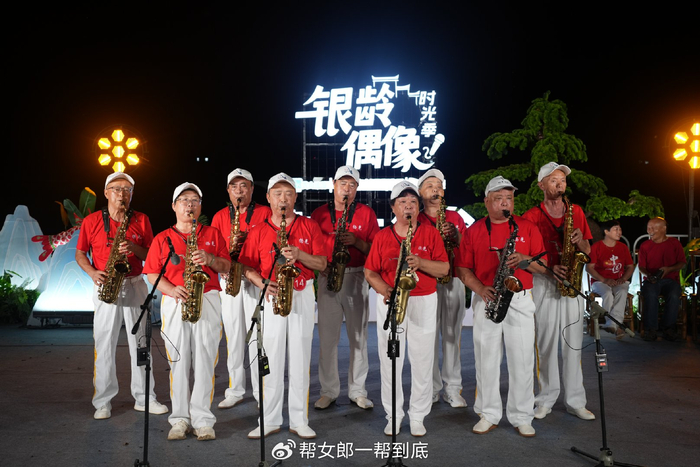 《山水为台,岁月发光:一场从徽州泥土里长出来的百姓舞台》配图 6 《山水为台,岁月发光:一场从徽州泥土里长出来的百姓舞台》配图 6