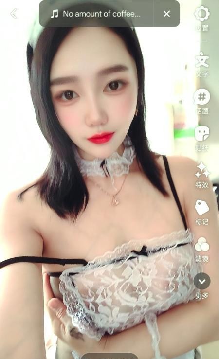《河西丰满巨乳GG》配图 2 《河西丰满巨乳GG》配图 2