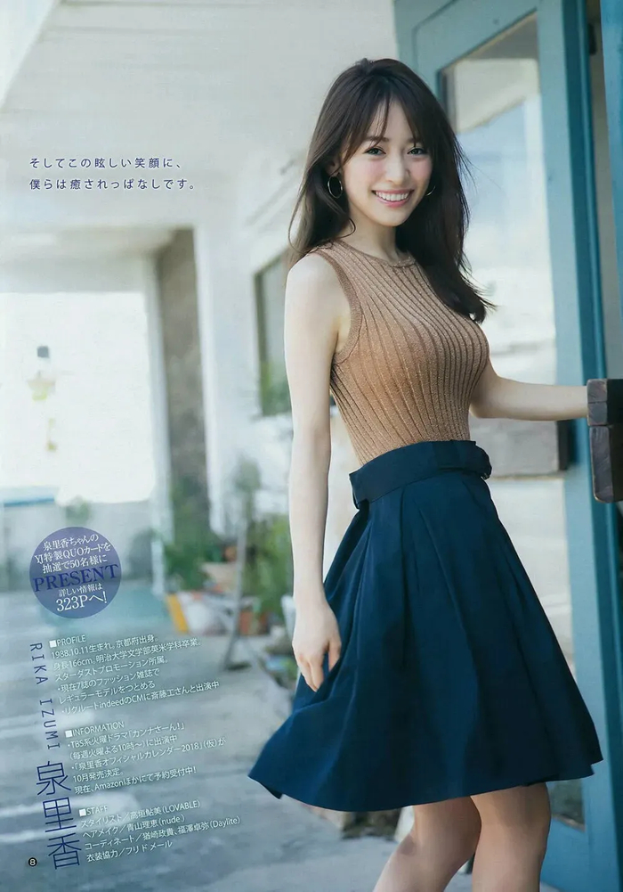 《真人版娜美,81-57-83三围!动漫级黄金腰臀美感,美貌专一双在线》配图 19 《真人版娜美,81-57-83三围!动漫级黄金腰臀美感,美貌专一双在线》配图 19