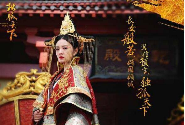 《这剧阵容好强大!聚集众多当红明星,可惜又是部女配碾压女主的戏》配图 2 《这剧阵容好强大!聚集众多当红明星,可惜又是部女配碾压女主的戏》配图 2