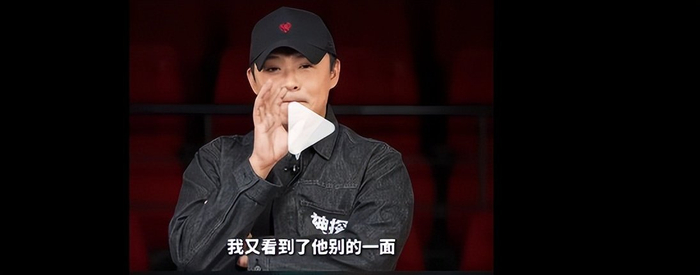 《陈飞宇国庆档演二代获赞,口碑逆袭,给狼狈的张若昀上了一课》配图 8 《陈飞宇国庆档演二代获赞,口碑逆袭,给狼狈的张若昀上了一课》配图 8