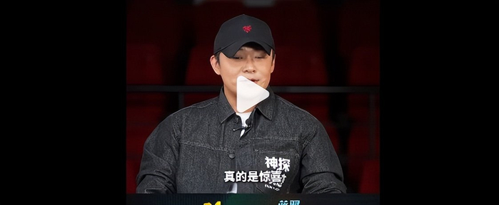 《陈飞宇国庆档演二代获赞,口碑逆袭,给狼狈的张若昀上了一课》配图 10 《陈飞宇国庆档演二代获赞,口碑逆袭,给狼狈的张若昀上了一课》配图 10