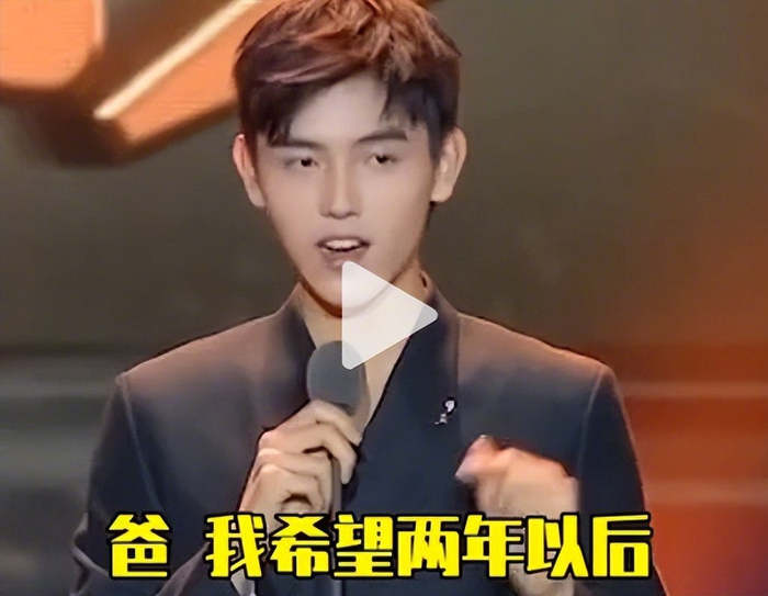《陈飞宇国庆档演二代获赞,口碑逆袭,给狼狈的张若昀上了一课》配图 20 《陈飞宇国庆档演二代获赞,口碑逆袭,给狼狈的张若昀上了一课》配图 20