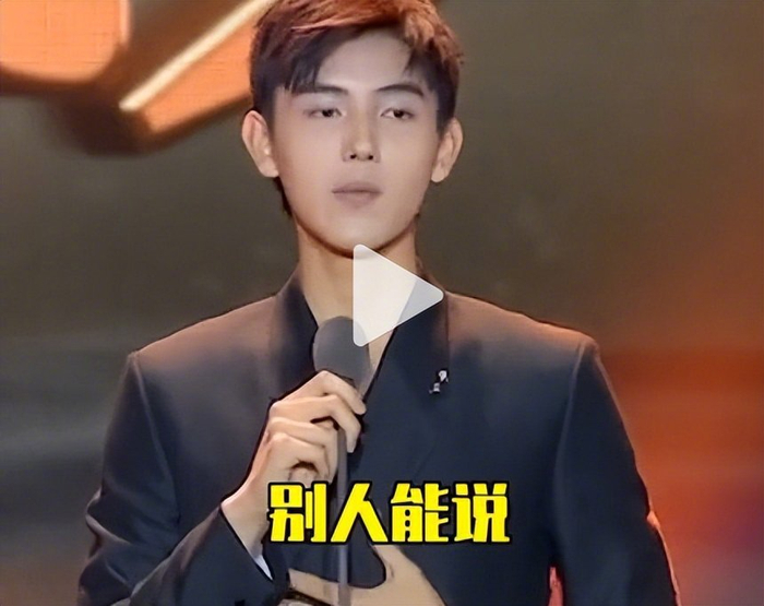 《陈飞宇国庆档演二代获赞,口碑逆袭,给狼狈的张若昀上了一课》配图 21 《陈飞宇国庆档演二代获赞,口碑逆袭,给狼狈的张若昀上了一课》配图 21