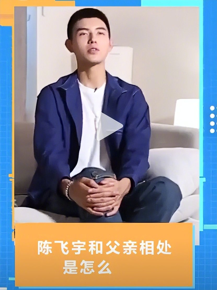 《陈飞宇国庆档演二代获赞,口碑逆袭,给狼狈的张若昀上了一课》配图 28 《陈飞宇国庆档演二代获赞,口碑逆袭,给狼狈的张若昀上了一课》配图 28