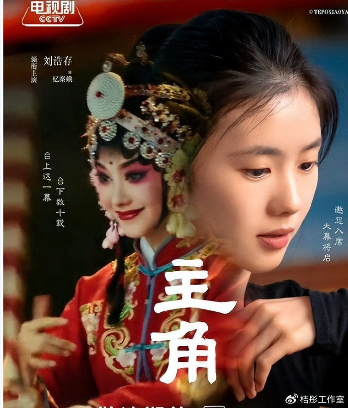 《张艺谋夫妇跟朋友聚会，张嘉益孙浩出镜，陈婷女神范十足！》配图 5