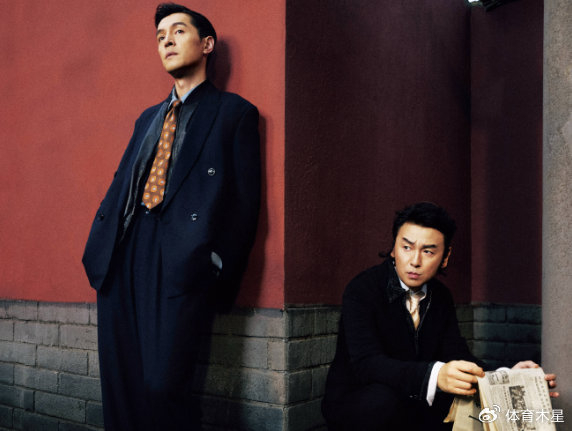 《WFilm中文版胡同大片：雷佳音胡歌，四十年胡同对峙》配图 4