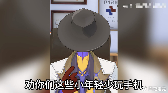 《绝灭大君开直播、坏蛋团齐出道,崩铁玩家整起活来太太上头了》配图 2 《绝灭大君开直播、坏蛋团齐出道,崩铁玩家整起活来太太上头了》配图 2