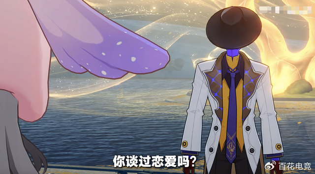《绝灭大君开直播、坏蛋团齐出道,崩铁玩家整起活来太太上头了》配图 11 《绝灭大君开直播、坏蛋团齐出道,崩铁玩家整起活来太太上头了》配图 11