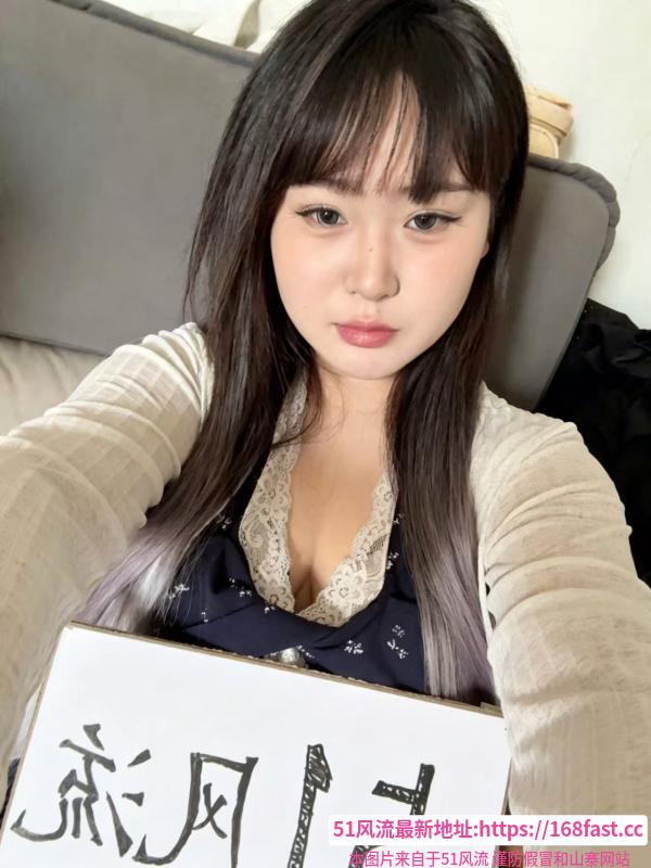 《铁西婴儿肥小妖精》配图 1 《铁西婴儿肥小妖精》配图 1